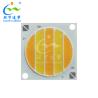 Buy cheap 2825 Tunable COB LED 200W 120° Beam Angle For Indoor Lighting from wholesalers