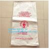 Buy cheap kraft paper laminated pp woven bag for industry,paper bags laminated woven sack kraft poly lined bags with your own logo from wholesalers