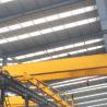 Buy cheap Anti Lock Double Girder Hoist Overhead Crane 380V Electric from wholesalers