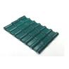Buy cheap ASA Synthetic Resin Roof Tile Spanish Bamboo Wave For Villa Sheds Warehouse from wholesalers