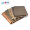 Buy cheap Antibacterial 4mm ACP Aluminium Metal Composite Panel 1000mm 0.15mm Skin from wholesalers