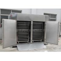 Buy cheap Durable Industrial Drying Oven CT.CT-C Hot Air Circulating Steam Heating 50-140° C product