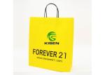 White Kraft Paper Shopping Bags For Gift Packaging Rope Handle Custom Size