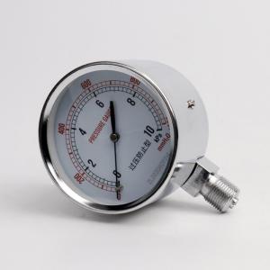 Buy cheap YE-75 Air Gas Differential Pressure Gauge Differential Pressure Indicator 1/4