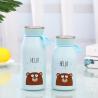 Buy cheap Stainless Steel Vacuum Insulated Water Bottles 350ML For Children Students from wholesalers