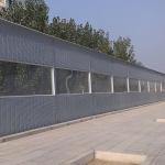 Waterproof Impact Resistant Polycarbonate Sheet Noise Barrier Panels