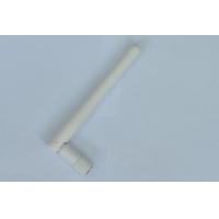 Buy cheap 2dB White Dipole Antenna Wireless Router Antenna For Communication product