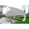 Buy cheap Powder Coated Aluminium Canopy Tent for Wedding/Party/Camping/Beach Outdoor Activities from wholesalers