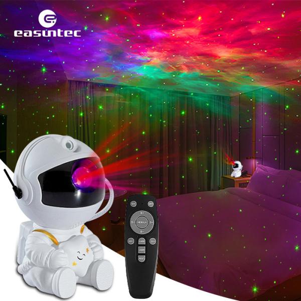 Buy cheap Multifunctional Room Night Sky Projector For Room 5W Multi Scene from wholesalers