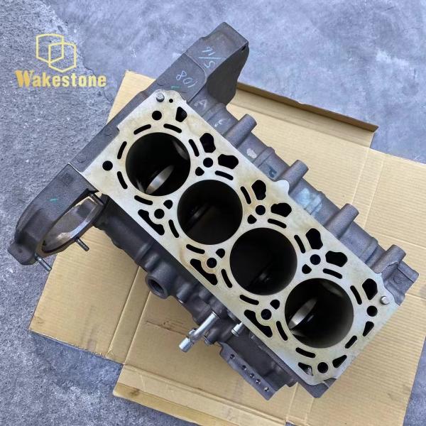 Buy cheap Kubota V2607 Engine Block High Durability from wholesalers