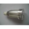 Buy cheap E27 COB LED spotlight with CE&ROHS certification from wholesalers