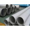 Buy cheap Weld Seamless Stainless Steel Tubing Round Shape With Corrosion Resistance from wholesalers