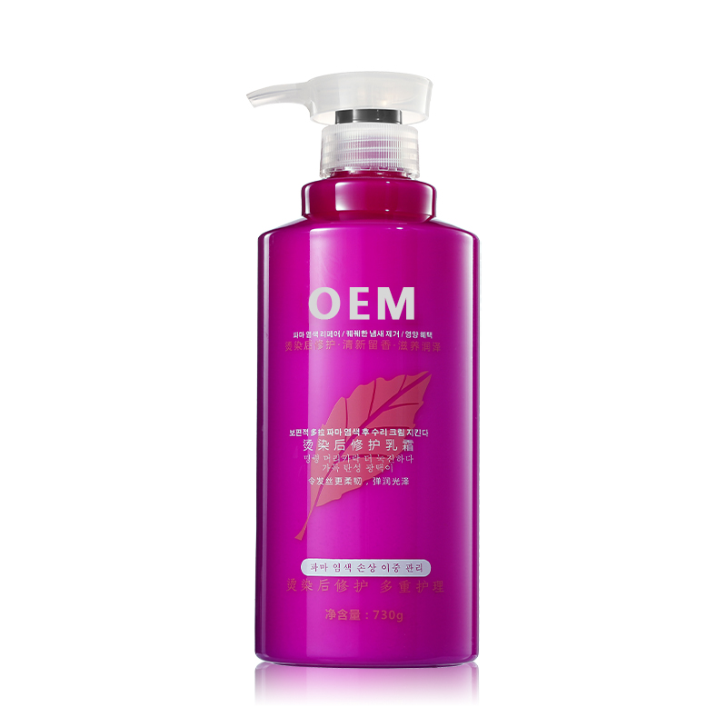 Multi Colors Customize Hair Dying Organic Nourish Deep Repair Cream for High Function