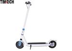 250W 36v Electric Stand Up Scooter Alloy TM-TX-B10-4 For Both Men / Women