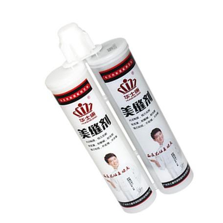 Buy cheap Epoxy Resin Based Tile Grout Filler 18 Colors Waterproof for Gap Joint from wholesalers
