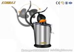 Small Commercial Electric Citrus Juicer , Electric Lemon Juice Squeezer Durable
