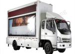 Buy cheap SMD Outdoor P8 Mobile Trailer LED Display 160° / 140° Best Viewing Angle from wholesalers