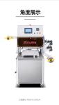 600Box/H Automatic MAP Machine Vacuum Tray Sealer Machine Pneumatic Packaging