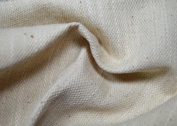 Buy cheap Slubbed Jacquard Cotton Plain Fabric Outstanding Durability Pilling Resistance from wholesalers