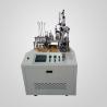 Buy cheap Lunch Paper Cake Cup Machine FBJ-A Automatic Intelligent from wholesalers