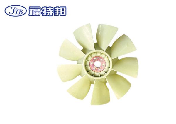 Buy cheap Plastic / Aluminium Excavator Spare Parts PC200-6 6D102 Engine Cooling Fan 600-625-7620 from wholesalers