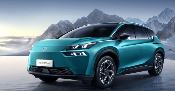 Buy cheap Left Hand AION V Electric Car 500km Range 5 Seater SUV Car For Adults Teenager from wholesalers