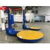 Buy cheap 380V Stretch Film Wrapper , 11r/Min Turntable Pallet Wrapping Machines from wholesalers