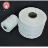 Buy cheap 8000D Non Twist PP Polypropylene Filler , Armouring PP Cable Filler Yarn from wholesalers