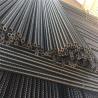 Buy cheap R38L Hollow Anchor Bar 1000mm To 8000mm Self Drilling Anchor Bar from wholesalers
