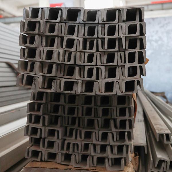 Buy cheap JIS SUS304 Stainless Steel Profile Stainless Steel H Beam 3m 12m from wholesalers