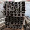 Buy cheap JIS SUS304 Stainless Steel Profile Stainless Steel H Beam 3m 12m from wholesalers