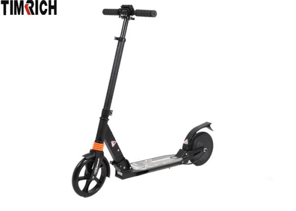 Buy cheap TM-TX-B11 Short Distance Mini Electric Scooter Ultralight Foldable Size 95*84*40 CM from wholesalers
