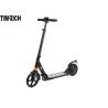 Buy cheap TM-TX-B11 Short Distance Mini Electric Scooter Ultralight Foldable Size 95*84*40 CM from wholesalers