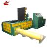 Buy cheap Powerful Customizable Scrap Cutting Shearing Machine Motor Power Of About 84KW from wholesalers