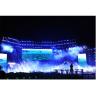Buy cheap P4 Outdoor Rental LED Display Commercial Advertising 500×500mm P4.81mm Cabinet Size from wholesalers
