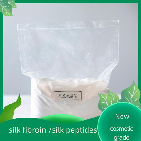 Buy cheap Hydrolyzed Silk Fibroin Silk Peptides White Powder Cosmetic CAS 96690-41-4 from wholesalers