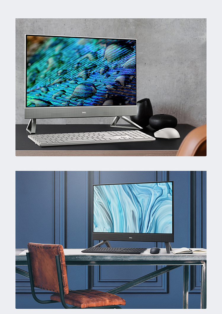 Dell IN5410 i5-1235U 8G 256G 23.8-inch All-in-one Anti-blue light White style with SSD
