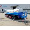 Buy cheap Dongfeng Furuicar 4x2 5cbm Water Sprinkler Truck from wholesalers