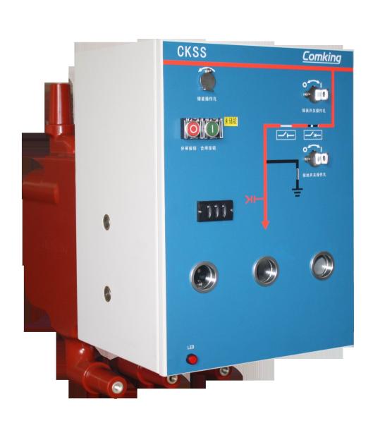 Buy cheap Solid Insulated Switch from wholesalers