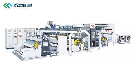 Buy cheap SJ120-FMS2400Jumbo Bag Lamination Machine from wholesalers