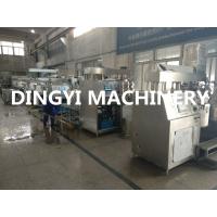 Buy cheap Pharmaceutical Cream Vacuum Mixer Machine , Emulsifying Mixer PLC Touch Screen product