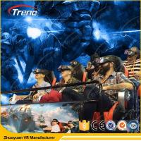 Buy cheap Customized 5D Cinema Theatre 6 DOF Electric Platform For Shopping Center product