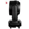 Buy cheap 12*40W LED Moving Head DMX512 Waterproof LED Stage Light For Show Concert from wholesalers
