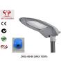 Buy cheap IP66 Photocell Dmmiable High Power LED Street Light 80w 100w 2700K - 6500K from wholesalers
