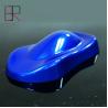 Buy cheap Strong Adhesion Car Refinish Paint from wholesalers