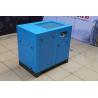Buy cheap Rotary VSD Screw Air Compressor With Dryer10HP 7.5Kw Small Size For General Industry from wholesalers