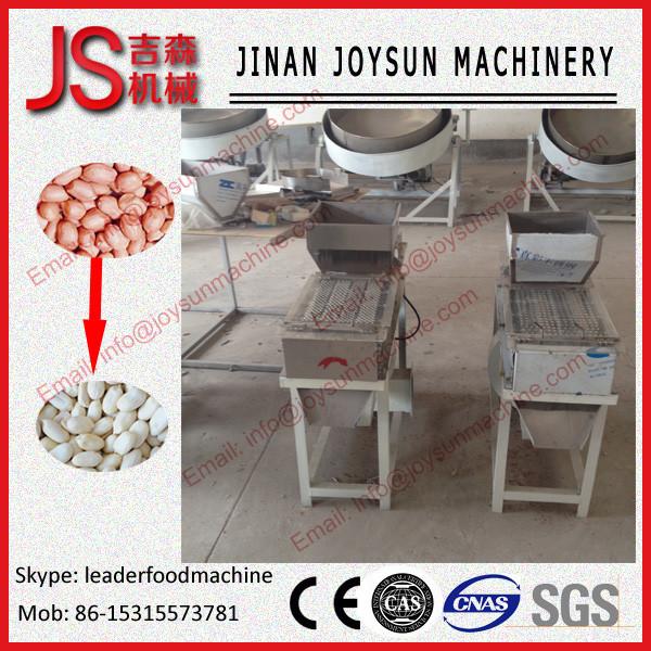 Buy cheap Adjustable Dry peanut peeling machine Peeled peanut / chicpeas / almond frying from wholesalers