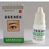 Buy cheap Automatic Pharmaceutical Bottle Packing Equipment / Eye Drop Carton Box Packing Machinery from wholesalers