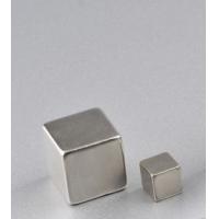 Buy cheap Strong Sintered NdFeb Magnets Neodymium Iron Boron Rare Earth Magnets product