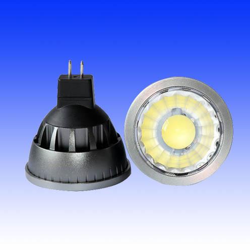Buy cheap 5 watt led Spot lamps |Indoor lighting| LED Ceiling lights |Energy lamps from wholesalers
